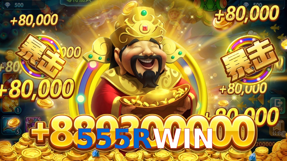 555RWIN