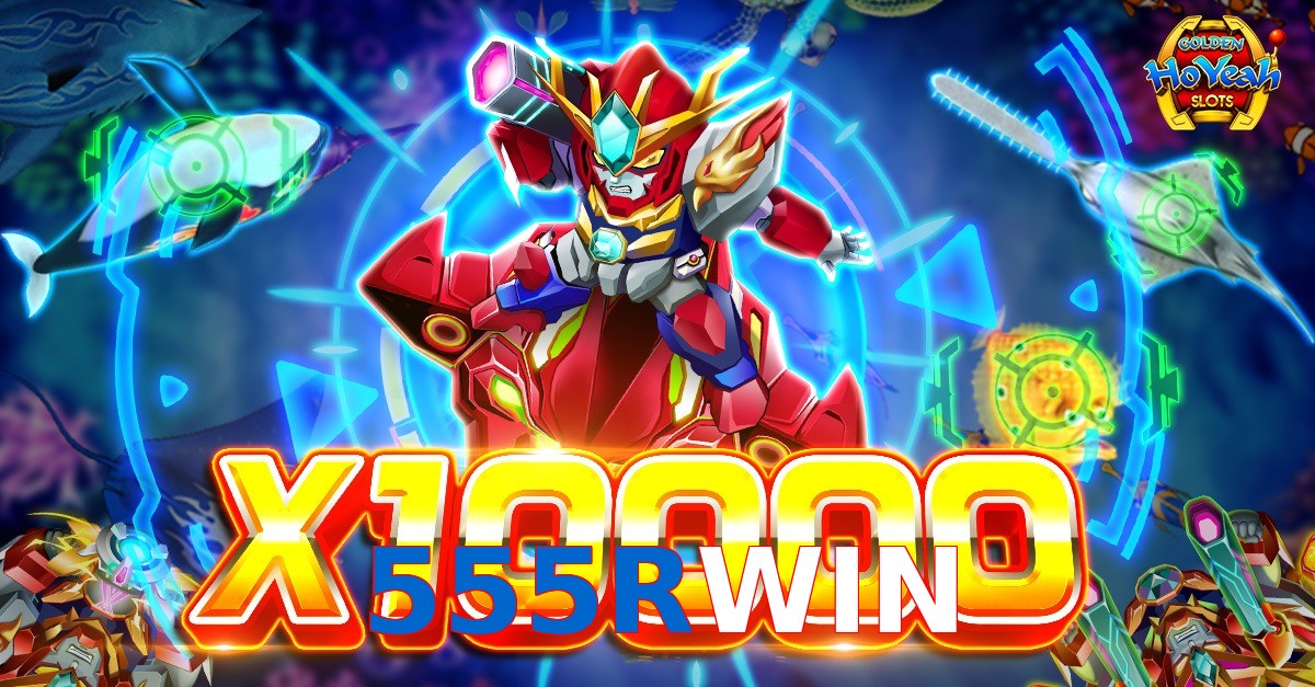 555RWIN